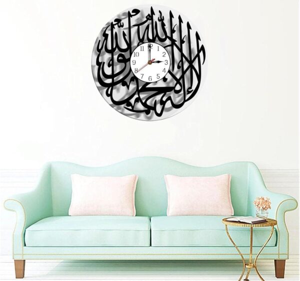 Timeless Calligraphy Clock